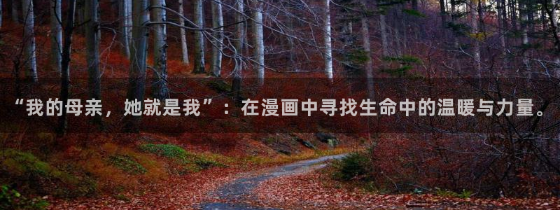 www.漫蛙漫画. top