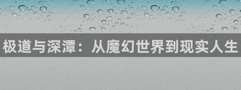 漫蛙漫画大全
