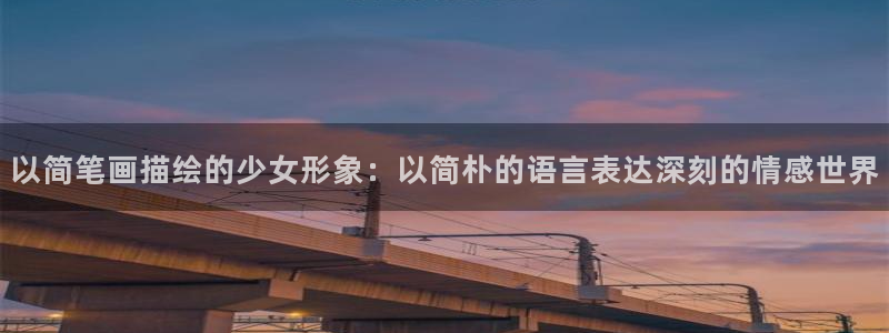 漫蛙在线漫画阅读