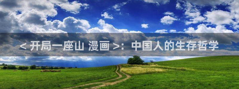 www.漫蛙漫画com.