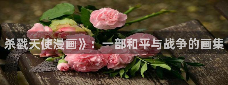 www.漫蛙.con