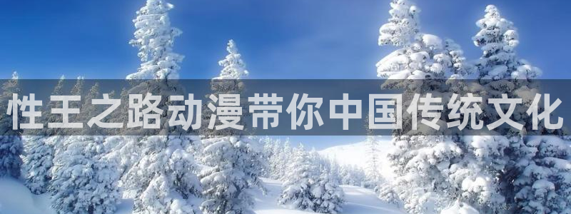 漫蛙漫画在线阅读网页