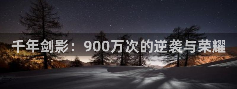 漫蛙ap