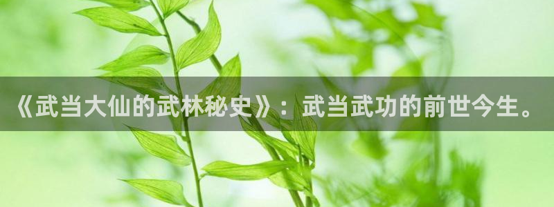 漫蛙漫画腐