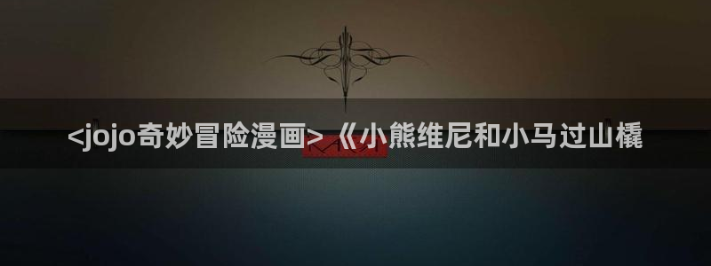 最新漫蛙下载安装