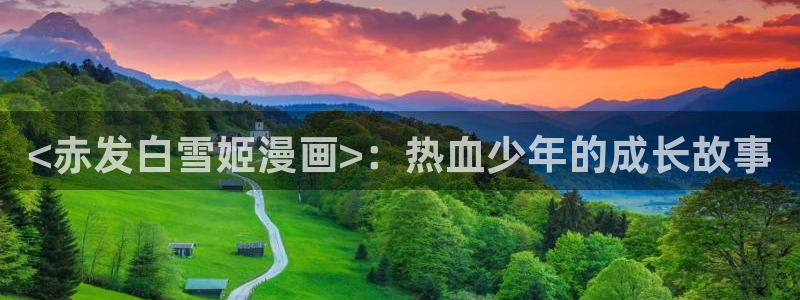 漫蛙1.1.8正版下载