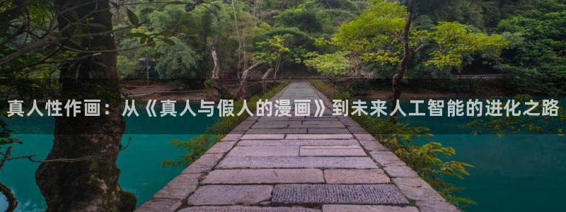 漫蛙网页版免费下载