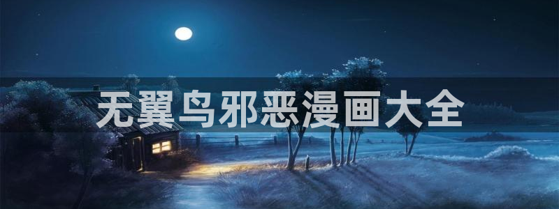 www.漫蛙漫画. top