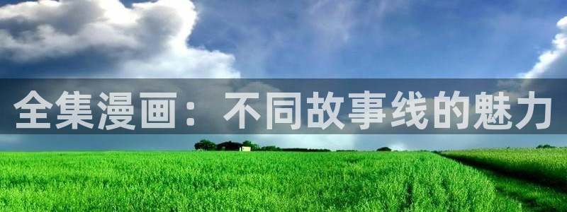 热门漫画搜索排行榜_漫蛙漫画