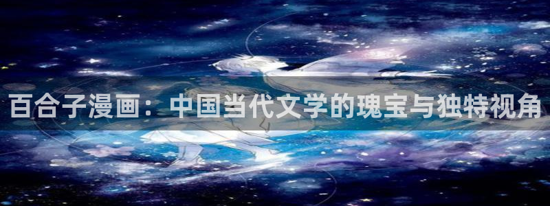漫蛙1.18