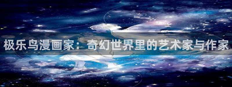 漫蛙链接