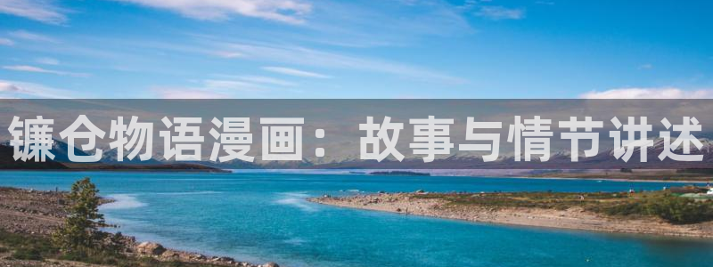 漫蛙 2 https://manwa.site