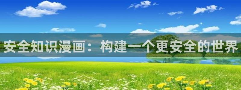 漫蛙manwa1.1.9下载