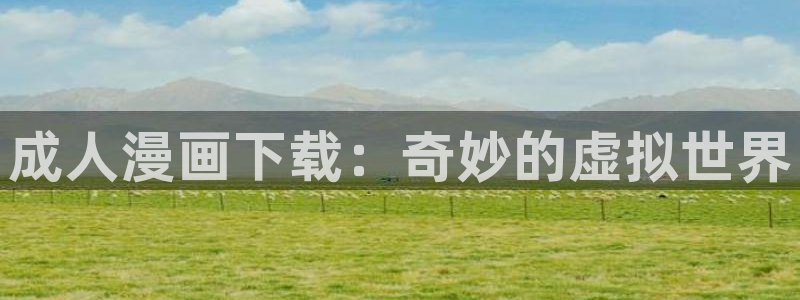 漫蛙搜索在哪