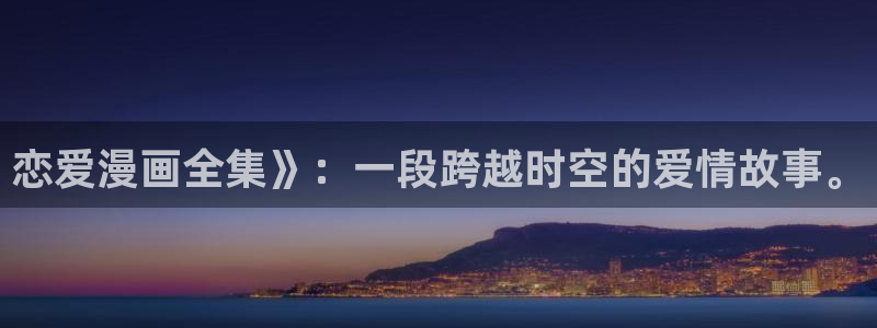 漫蛙下载安卓