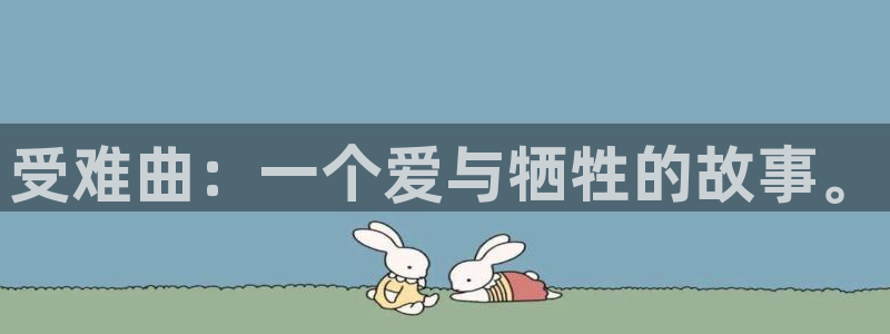 漫蛙魔咒免费观看完整漫画