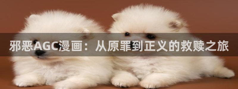 漫蛙怎么关闭广告