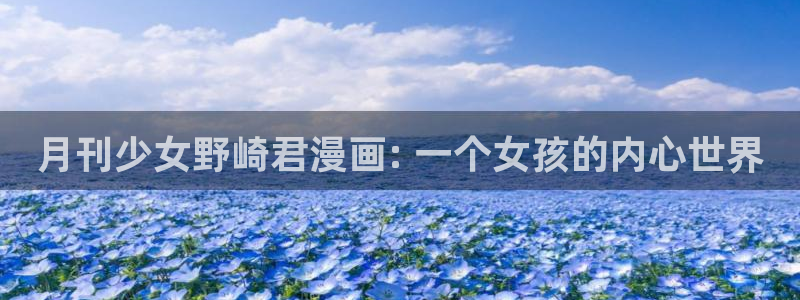 漫蛙漫画(网页入口)台版